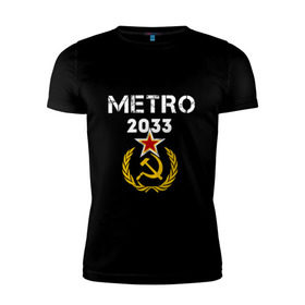 Мужская футболка премиум с принтом Metro 2033 в Новосибирске, 92% хлопок, 8% лайкра | приталенный силуэт, круглый вырез ворота, длина до линии бедра, короткий рукав | Тематика изображения на принте: 2033 | exodus | metro | survival horror | игры | исход | книги | метро | фантастика