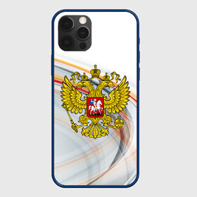 Чехол для iPhone 12 Pro Max с принтом Россия в Новосибирске, Силикон |  | abstraction | grunge | russia | sport | абстракция | герб | краска | русский | символика рф | спорт | спортивный | триколор | униформа | форма | я русский