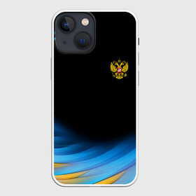 Чехол для iPhone 13 mini с принтом Россия спорт в Новосибирске,  |  | abstraction | grunge | russia | sport | абстракция | герб | краска | русский | символика рф | спорт | спортивный | триколор | униформа | форма | я русский