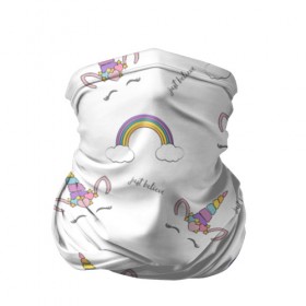 Бандана-труба 3D с принтом Just belive в Новосибирске, 100% полиэстер, ткань с особыми свойствами — Activecool | плотность 150‒180 г/м2; хорошо тянется, но сохраняет форму | belive | unicorn | unicorns | верь | единорог | единороги | облака | просто верь | радуга