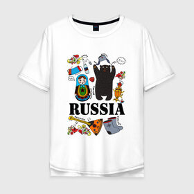 Мужская футболка хлопок Oversize с принтом Россия в Новосибирске, 100% хлопок | свободный крой, круглый ворот, “спинка” длиннее передней части | Тематика изображения на принте: балалайка | матрёшка | медведь | россия | стереотипы