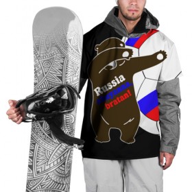Накидка на куртку 3D с принтом Russia - ahuyanna bratan! в Новосибирске, 100% полиэстер |  | russia ahuyanna | бразилия | рнд | россия | ростов | фанат | футбол