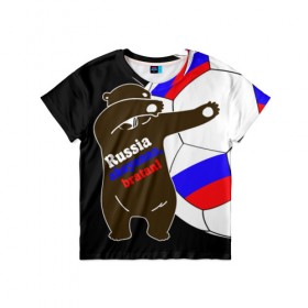 Детская футболка 3D с принтом Russia - ahuyanna bratan! в Новосибирске, 100% гипоаллергенный полиэфир | прямой крой, круглый вырез горловины, длина до линии бедер, чуть спущенное плечо, ткань немного тянется | Тематика изображения на принте: russia ahuyanna | бразилия | рнд | россия | ростов | фанат | футбол