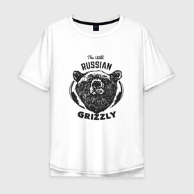 Мужская футболка хлопок Oversize с принтом Русский Медведь в Новосибирске, 100% хлопок | свободный крой, круглый ворот, “спинка” длиннее передней части | Тематика изображения на принте: bear | grizzly | гризли