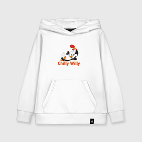 Детская толстовка хлопок с принтом Chilly Willy в Новосибирске, 100% хлопок | Круглый горловой вырез, эластичные манжеты, пояс, капюшен | Тематика изображения на принте: chilly | chilly willy | арт | животные | милые | мультфильмы | пингвины | чилли вилли