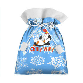Подарочный 3D мешок с принтом Chilly Willy в Новосибирске, 100% полиэстер | Размер: 29*39 см | chilly | chilly willy | арт | животные | милые | мультфильмы | пингвины | снежинки | текстура | чилли вилли