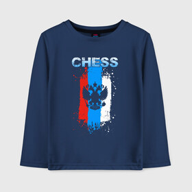 Детский лонгслив хлопок с принтом Chess в Новосибирске, 100% хлопок | круглый вырез горловины, полуприлегающий силуэт, длина до линии бедер | check | chess | game | sport | strategy | доска | игра | линии | мат | надпись | пат | полосы | сборная | символ | состязание | спорт | спортсмен | стратегия | флаг | шах | шахматист | шахматы