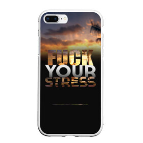 Чехол для iPhone 7Plus/8 Plus матовый с принтом Fuck Your Stress в Новосибирске, Силикон | Область печати: задняя сторона чехла, без боковых панелей | black | orange | palm trees | stress | sunset | yellow | your | желтый | закат | оранжевый | пальмы | стресс | твой | черный