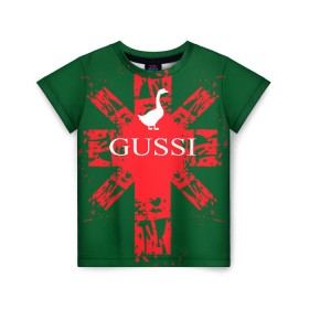 Детская футболка 3D с принтом GUSSI Union Jack в Новосибирске, 100% гипоаллергенный полиэфир | прямой крой, круглый вырез горловины, длина до линии бедер, чуть спущенное плечо, ткань немного тянется | Тематика изображения на принте: gucci | gussi ga ga ga | gussi gang | бренд | британия | великобритания | птица | юнион джек