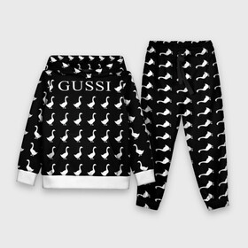 Детский костюм 3D (с толстовкой) с принтом Gussi Black в Новосибирске,  |  | gucci | gussi ga ga ga | gussi gang | бренд | гусь | птица