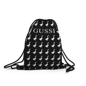 Рюкзак-мешок 3D с принтом Gussi Black в Новосибирске, 100% полиэстер | плотность ткани — 200 г/м2, размер — 35 х 45 см; лямки — толстые шнурки, застежка на шнуровке, без карманов и подкладки | gucci | gussi ga ga ga | gussi gang | бренд | гусь | птица