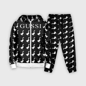 Детский костюм 3D с принтом Gussi Black в Новосибирске,  |  | gucci | gussi ga ga ga | gussi gang | бренд | гусь | птица