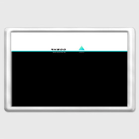 Магнит 45*70 с принтом Detroit RK800 в Новосибирске, Пластик | Размер: 78*52 мм; Размер печати: 70*45 | Тематика изображения на принте: 2038 | connor | dbh | detroit | gamer | kara | андроид | девиант | детройт | кара | квест | коннор | маркус