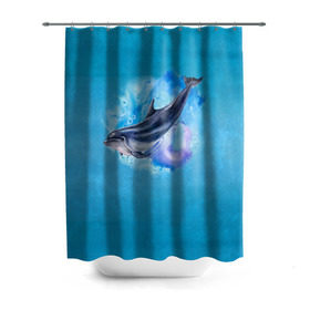Штора 3D для ванной с принтом Дельфин в Новосибирске, 100% полиэстер | плотность материала — 100 г/м2. Стандартный размер — 146 см х 180 см. По верхнему краю — пластиковые люверсы для креплений. В комплекте 10 пластиковых колец | dolphin | акварель | дельфин | море | морские млекопитающие | океан | синий