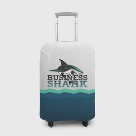 Чехол для чемодана 3D с принтом Бизнес-акула в Новосибирске, 86% полиэфир, 14% спандекс | двустороннее нанесение принта, прорези для ручек и колес | business | fish | letterin | sea | shark | water | акула | белый | бизнес | вектор | вода | зубы | логотип | море | надпись | оранжевый | охотник | рыба | синий | текст | тень | хищник | черный
