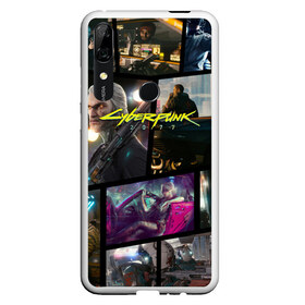 Чехол для Honor P Smart Z с принтом CYBERPUNK 2077 в Новосибирске, Силикон | Область печати: задняя сторона чехла, без боковых панелей | Тематика изображения на принте: 2019 | cd project red | cyberpunk 2077 | future | hack | samurai | sci fi | the witcher | witcher 2077 | андроиды | безумие | будущее | ведьмак 2077 | киберпанк 2077 | логотип | роботы | самураи | фантастика | цифры