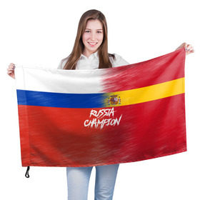 Флаг 3D с принтом Россия Испания в Новосибирске, 100% полиэстер | плотность ткани — 95 г/м2, размер — 67 х 109 см. Принт наносится с одной стороны | cup | fifa | russia | world | фифа | чемпионат мира