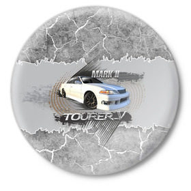 Значок с принтом Mark 2 Tourer V в Новосибирске,  металл | круглая форма, металлическая застежка в виде булавки | mark | mark 2 | mark 2 tourer v | tourer v | toyota | автомобиль | марк | марковник | машина | тачка | тойота