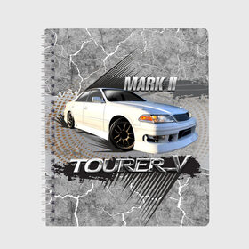 Тетрадь с принтом Mark 2 Tourer V в Новосибирске, 100% бумага | 48 листов, плотность листов — 60 г/м2, плотность картонной обложки — 250 г/м2. Листы скреплены сбоку удобной пружинной спиралью. Уголки страниц и обложки скругленные. Цвет линий — светло-серый
 | Тематика изображения на принте: mark | mark 2 | mark 2 tourer v | tourer v | toyota | автомобиль | марк | марковник | машина | тачка | тойота