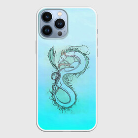 Чехол для iPhone 13 Pro Max с принтом Дракон Бог Хаку в Новосибирске,  |  | Тематика изображения на принте: spirited away | миядзаки | хаяо
