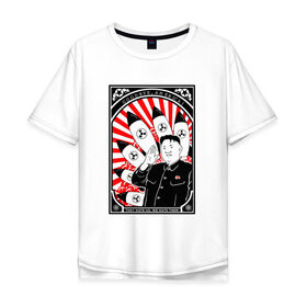 Мужская футболка хлопок Oversize с принтом Ким чен ын - Goodbye America! в Новосибирске, 100% хлопок | свободный крой, круглый ворот, “спинка” длиннее передней части | ким чен ын | кндр | корея