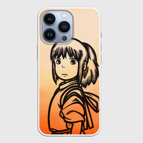 Чехол для iPhone 13 Pro с принтом Тихиро Огино в Новосибирске,  |  | spirited away | миядзаки | хаяо