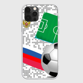 Чехол для iPhone 12 Pro Max с принтом Русский футбол в Новосибирске, Силикон |  | football | russia | sport | акинфеев | матч | россия | россия хорватия | россия чемпион | сборная россии | спорт | футбол