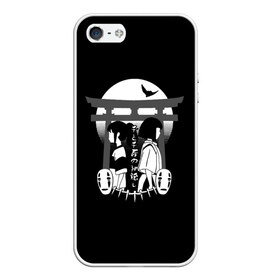 Чехол для iPhone 5/5S матовый с принтом Унесённые призраками в Новосибирске, Силикон | Область печати: задняя сторона чехла, без боковых панелей | spirited away | миядзаки | хаяо