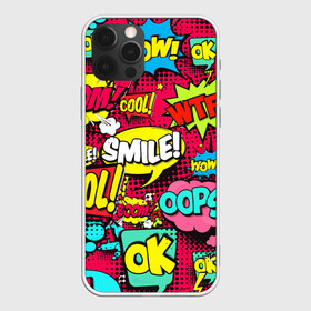 Чехол для iPhone 12 Pro Max с принтом Стиль pop-art в Новосибирске, Силикон |  | pop art | style | безумство | комикс | лейблы | микс | поп арт | яркие | яркое | яркости