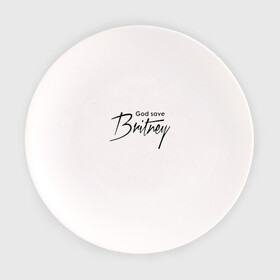 Тарелка с принтом God save Britney в Новосибирске, фарфор | диаметр - 210 мм
диаметр для нанесения принта - 120 мм | Тематика изображения на принте: baby one more time | britney spears | oops | бритни спирс