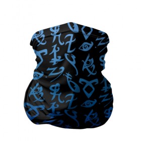 Бандана-труба 3D с принтом Blue runes в Новосибирске, 100% полиэстер, ткань с особыми свойствами — Activecool | плотность 150‒180 г/м2; хорошо тянется, но сохраняет форму | freeform | shadowhunters | доминик шервуд | клэри фрэй | кэтрин макнамара | фэнтази