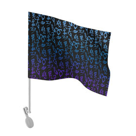 Флаг для автомобиля с принтом Blue runes в Новосибирске, 100% полиэстер | Размер: 30*21 см | freeform | shadowhunters | доминик шервуд | клэри фрэй | кэтрин макнамара | фэнтази