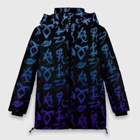 Женская зимняя куртка 3D с принтом Blue runes в Новосибирске, верх — 100% полиэстер; подкладка — 100% полиэстер; утеплитель — 100% полиэстер | длина ниже бедра, силуэт Оверсайз. Есть воротник-стойка, отстегивающийся капюшон и ветрозащитная планка. 

Боковые карманы с листочкой на кнопках и внутренний карман на молнии | freeform | shadowhunters | доминик шервуд | клэри фрэй | кэтрин макнамара | фэнтази