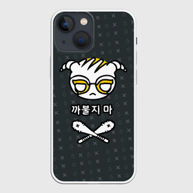 Чехол для iPhone 13 mini с принтом R6S DOKKAEBI в Новосибирске,  |  | 2019 | cybersport | esports | pro league | r6 | rainbow | rainbow six | siege | six | армия | боевик | военные | война | игры | киберспорт | логотип | оперативники | радуга | шутер