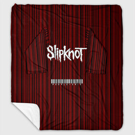 Плед с рукавами с принтом Slipknot в Новосибирске, 100% полиэстер | Закругленные углы, все края обработаны. Ткань не мнется и не растягивается. Размер 170*145 | Тематика изображения на принте: slipknot | альтернативный | грув | джей вайнберг | кользящий узел | крис фен | крэйг джонс | метал | мик томсон | музыка | ню | петля | рок | сид уилсон | слайпкнот | слипкнот | слипнот | удавка