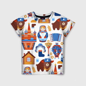 Детская футболка 3D с принтом Традиционный поп арт в Новосибирске, 100% гипоаллергенный полиэфир | прямой крой, круглый вырез горловины, длина до линии бедер, чуть спущенное плечо, ткань немного тянется | pop art | style | балалайка | матрешка | медведь | поп арт | яркие | яркое