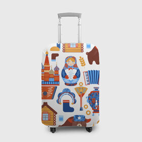 Чехол для чемодана 3D с принтом Традиционный поп арт в Новосибирске, 86% полиэфир, 14% спандекс | двустороннее нанесение принта, прорези для ручек и колес | pop art | style | балалайка | матрешка | медведь | поп арт | яркие | яркое
