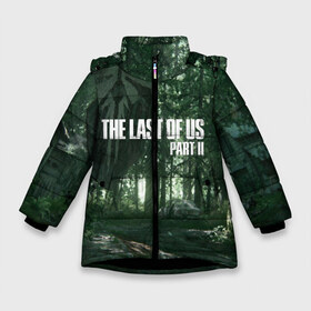 Зимняя куртка для девочек 3D с принтом The Last Of Us Part II Лес в Новосибирске, ткань верха — 100% полиэстер; подклад — 100% полиэстер, утеплитель — 100% полиэстер. | длина ниже бедра, удлиненная спинка, воротник стойка и отстегивающийся капюшон. Есть боковые карманы с листочкой на кнопках, утяжки по низу изделия и внутренний карман на молнии. 

Предусмотрены светоотражающий принт на спинке, радужный светоотражающий элемент на пуллере молнии и на резинке для утяжки. | forest | games | naughty dog | ps4 | sony | the last of us 2 | the last of us part ii | tlou 2 | tlou лес | tlou элли | игры | лес | последние из нас