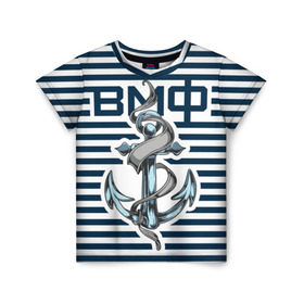 Детская футболка 3D с принтом Якорь ВМФ в Новосибирске, 100% гипоаллергенный полиэфир | прямой крой, круглый вырез горловины, длина до линии бедер, чуть спущенное плечо, ткань немного тянется | Тематика изображения на принте: военно морской флот | тельняшка | флот