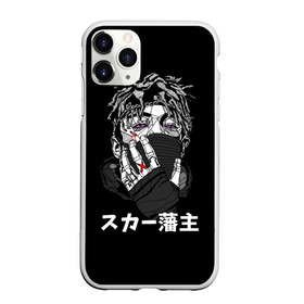 Чехол для iPhone 11 Pro матовый с принтом Scarlxrd (5) в Новосибирске, Силикон |  | 6 feet | heart attack | lies yxu tell | new school | rap | scarlxrd | реп