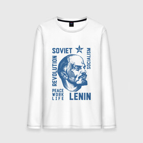 Мужской лонгслив хлопок с принтом Ленин в Новосибирске, 100% хлопок |  | lenin | revolution | soviet | star | ussr | звезда | ленин | мир труд май | о.м.с.к. | революция | советский союз | социализм | ссср