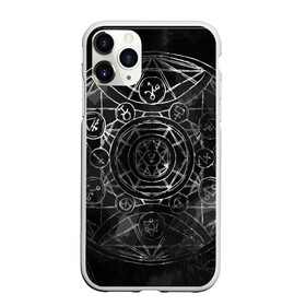 Чехол для iPhone 11 Pro матовый с принтом Black Alchemy в Новосибирске, Силикон |  | alchemy | art | black | circles | design | lines | metal dark | runes | алхимия | арт | блэк метал | линии | метал | руны | черный