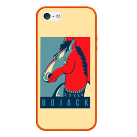 Чехол для iPhone 5/5S матовый с принтом Конь БоДжек #2 в Новосибирске, Силикон | Область печати: задняя сторона чехла, без боковых панелей | bojack | horesman | horseman | netflix | бо | боджек | ванда | джек | диана | конь | кэралин | лин | лошадь | нетфликс | пирс | сара | тод | тодд | чавез