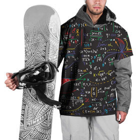 Накидка на куртку 3D с принтом Math в Новосибирске, 100% полиэстер |  | Тематика изображения на принте: математика | наука | тригонометрия | уравнения | формулы | цифры