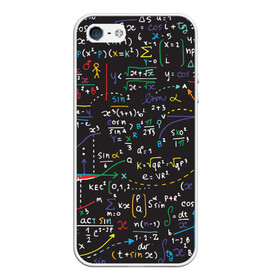 Чехол для iPhone 5/5S матовый с принтом Math в Новосибирске, Силикон | Область печати: задняя сторона чехла, без боковых панелей | математика | наука | тригонометрия | уравнения | формулы | цифры