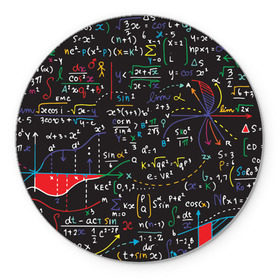 Коврик круглый с принтом Math в Новосибирске, резина и полиэстер | круглая форма, изображение наносится на всю лицевую часть | Тематика изображения на принте: математика | наука | тригонометрия | уравнения | формулы | цифры