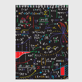 Скетчбук с принтом Math в Новосибирске, 100% бумага
 | 48 листов, плотность листов — 100 г/м2, плотность картонной обложки — 250 г/м2. Листы скреплены сверху удобной пружинной спиралью | математика | наука | тригонометрия | уравнения | формулы | цифры