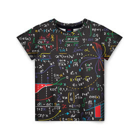 Детская футболка 3D с принтом Math в Новосибирске, 100% гипоаллергенный полиэфир | прямой крой, круглый вырез горловины, длина до линии бедер, чуть спущенное плечо, ткань немного тянется | математика | наука | тригонометрия | уравнения | формулы | цифры