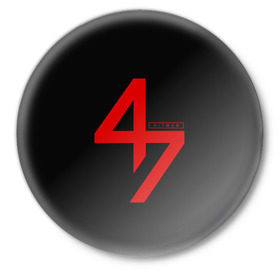 Значок с принтом AGENT 47 HITMAN (НА СПИНЕ) в Новосибирске,  металл | круглая форма, металлическая застежка в виде булавки | agent 47 | агент 47 | хитман