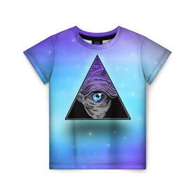 Детская футболка 3D с принтом Пирамида / Всевидящее око в Новосибирске, 100% гипоаллергенный полиэфир | прямой крой, круглый вырез горловины, длина до линии бедер, чуть спущенное плечо, ткань немного тянется | Тематика изображения на принте: 